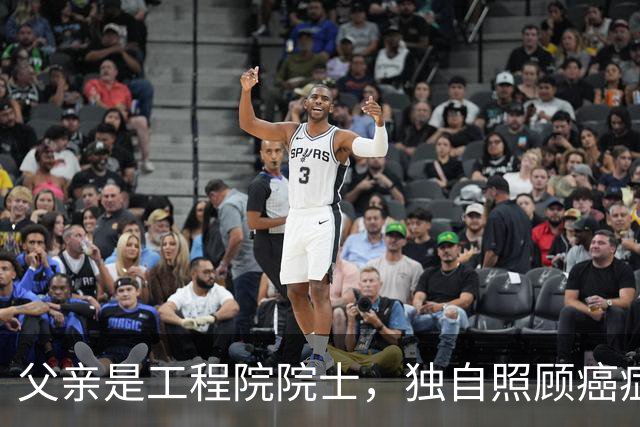 父亲是工程院院士，独自照顾癌症母亲，入职央视18年的他至今未婚